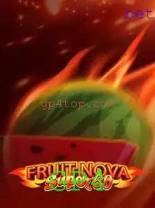 Explorando o Mundo de FruitNovaSuper60