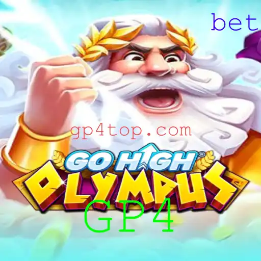 Descubra o Mundo de GoHighOlympus: A Aventura dos Deuses