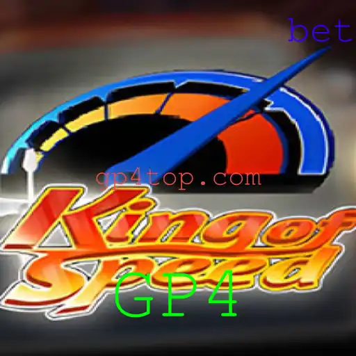 KingofSpeed: Aventurando-se na Emoção das Corridas com GP4