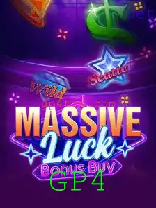 Desvendando MassiveLuckBonusBuy: Um Guia Completo