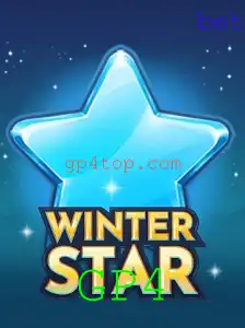 Descubra o Fascinante Mundo de WinterStar