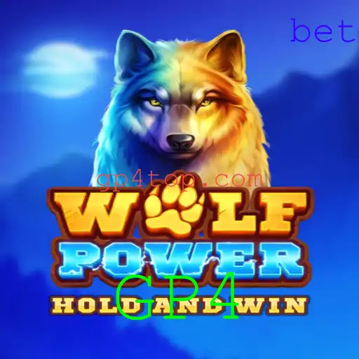 WolfPower: Uma Nova Aventura no Mundo dos Jogos com GP4