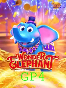 Discovering WonderElephant: A Captivating Game of Strategy and Fun